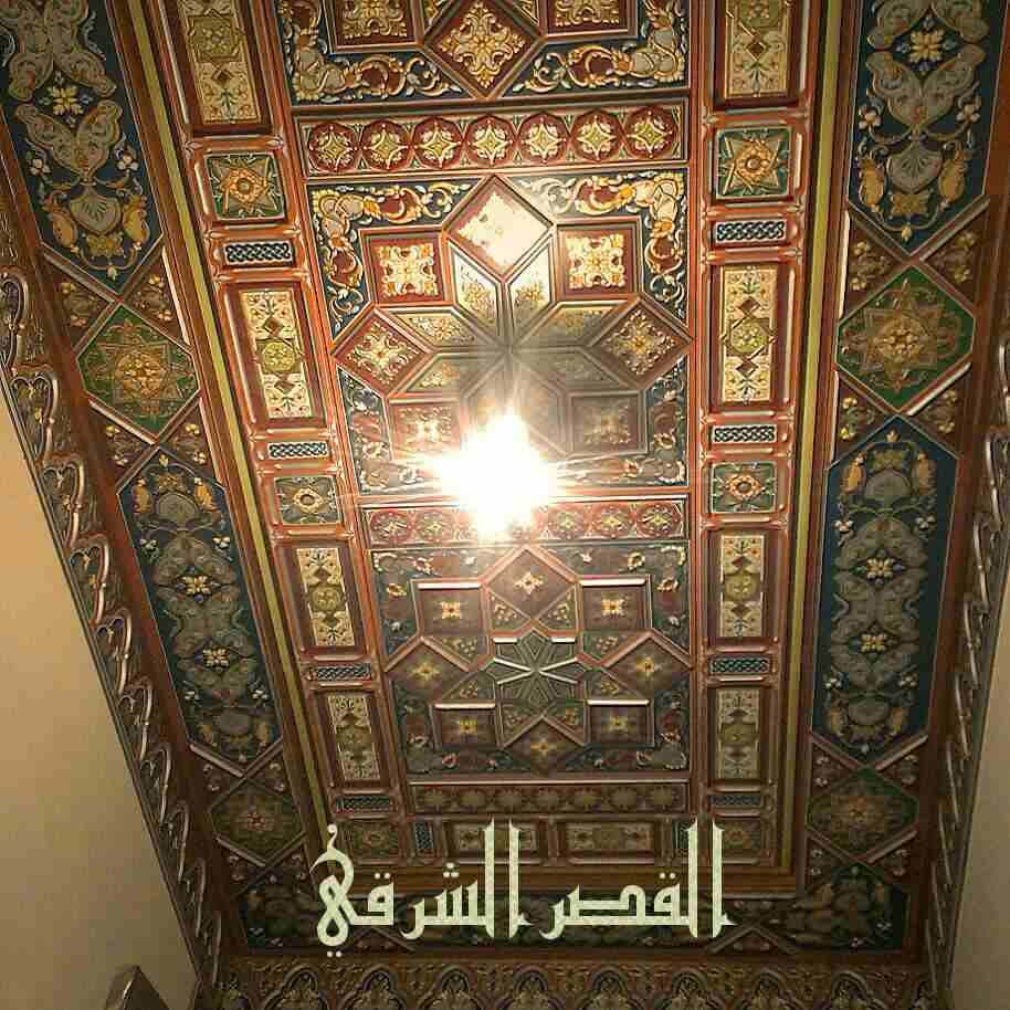 القصرالشرقي ديكور أثاث الدمشقي
لا تنسَ أنك شاهدت هذا الإعلان في عنكبوت
مختصون في مجال الديكور...