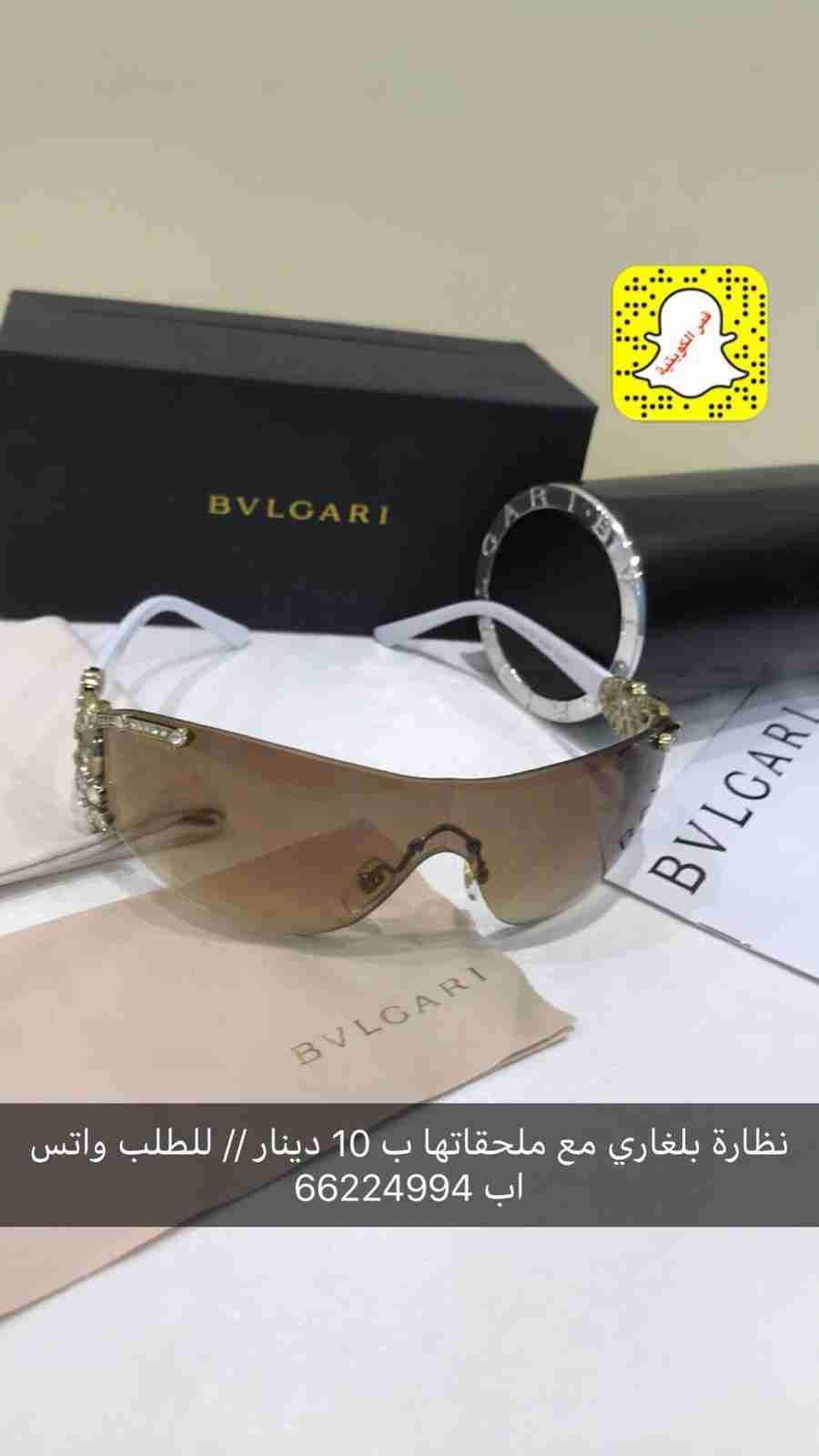 نظارات نسائية هاي كوالتي                                            


	 				لا تنسَ أنك شاهدت هذا الإعلان في عنكبوت            
	 				
                                للبيع نظارارت هاي كوالتي جفن...