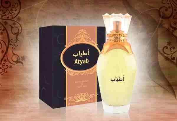 علبة عطر اطياب خليجي  مو مفتوحة ابدا سعره غير قابل التفاوض 45/محموعة من العطور                                            


	 				لا تنسَ أنك شاهدت هذا الإعلان في عنكبوت...