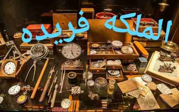 بآعلى سعر في مصر والعالم شراء جميع الساعات الرولكس اي حاله لكل الساعات القيمة والثمينه ولا حدود السعر كاش و فورا ان شاء الله في انتظار حضرتك وسط البلد. مطلوب آي ساعه نشتري جميع الساعات الرولكس. اي حال...