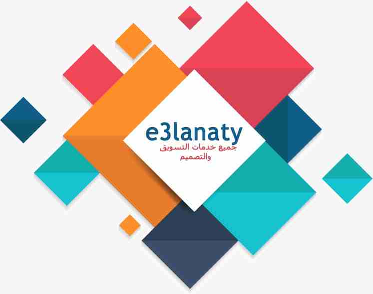 نشر اعلاناتكم فى المواقع المبوبة والمنتديات
نشر الإعلانات فى المواقع العربية والمنتديات العربية والخليجية بأفضل الأسعار علي الإطلاق  ... و كذلك النشر فى الفيس بوك 
و عمل شير للفيديوهات وزيادة المشاهدا...
