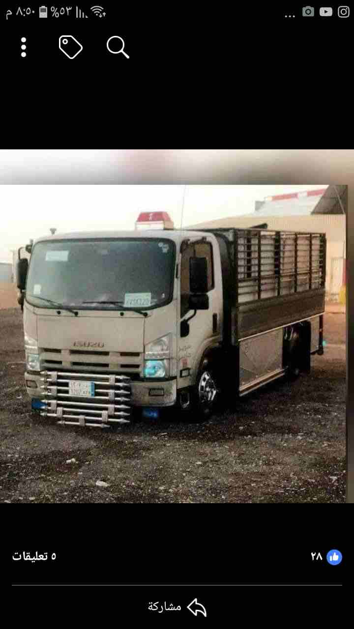 شراء الأثاث المستعمل شمال الرياض 0502272628ابو ايمان 
و نقل عفش شمال الرياض 0502272628ابو ايمان 
مكيفات مستعملة 
غرف نوم مستعملة 
مجلس مستعملة 
مطابخ مستعملة 
شاشات التلفزيون مستعملة 
افضل الأسعار