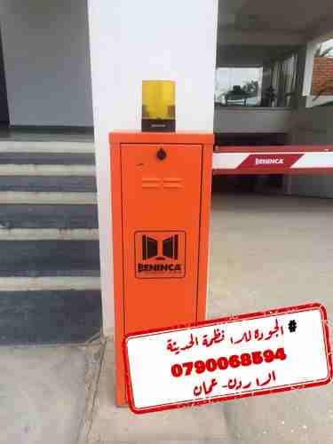 بوابات كهربائية انظمة الكترونية .
ماتورات ابواب كراجات صناعة ايطالية ،
جودة عالية ومتانة فائقة
و مستوى عالي من السلامة ...
أحجام وأوزان مختلفة تناسب الجميع
ماتورات الابواب السحابة (Slide)
ماتور...