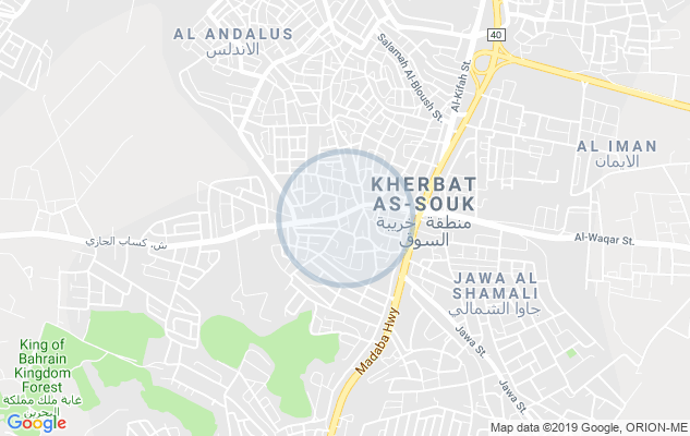 ارض للبيع بسعر مغري جدا 711-م  جاوا خريبة السوق                                            


	 				لا تنسَ أنك شاهدت هذا الإعلان في عنكبوت            
	 				
                            قطعة ارض...