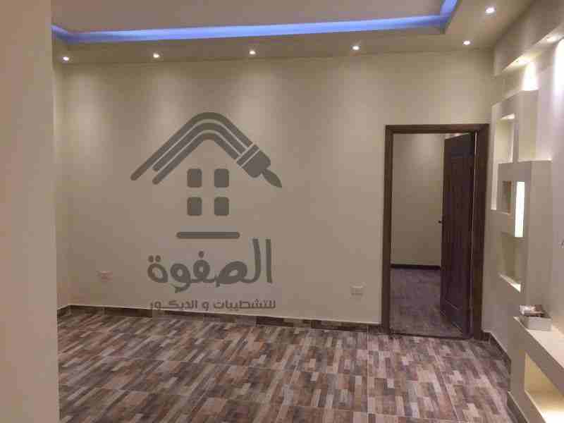الصفوة للتشطيبات والديكور..
الكلام كتييير ومفيش اكتر منه...لكن في الصفوة للتشطيبات والديكور هتلاقي بس كلام وتنفيذ
كل ما يلزم (شقتك..مكتبك..عيادتك..فيلتك) من :- (نقاشة..محارة..سباكة..كهربا..اسقف..دهانا...
