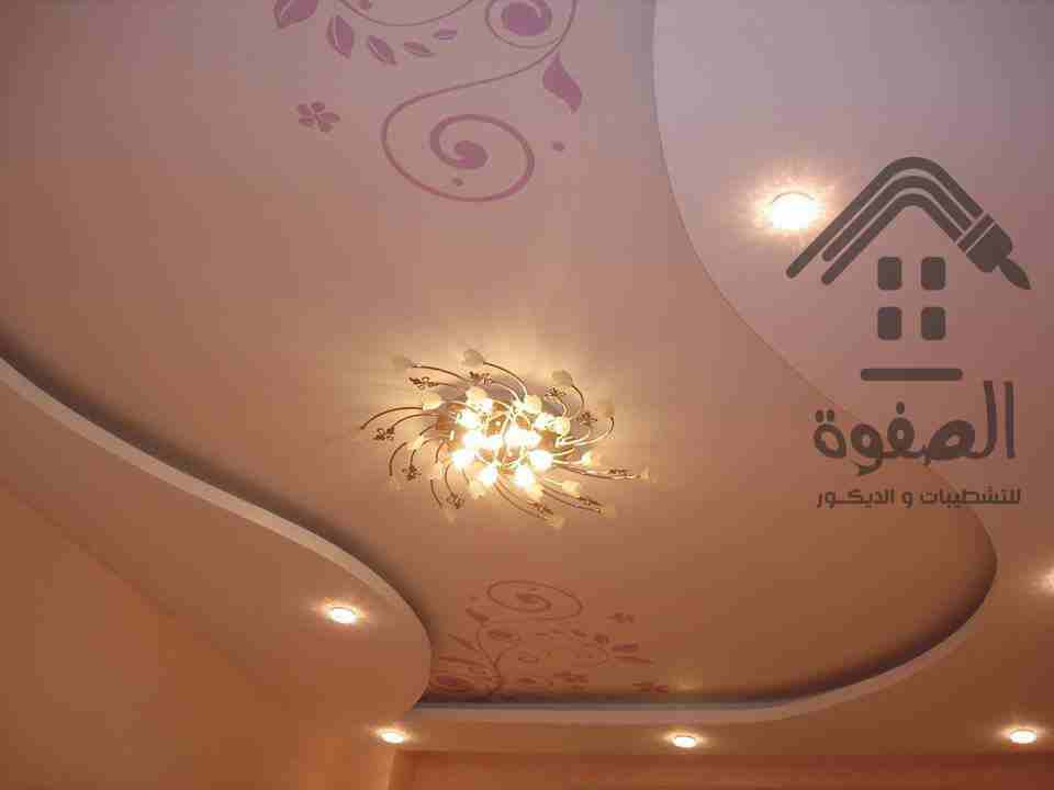 تعلن جمعيه رعايه طلاب الجامعات والمعاهد العليا بالقليوبيه بالتعاون مع شركه الصفوه للتسويق العقارى والمقاولات العامه
فتح المزاد العلنى عن بيع خمس وحدات اداريه وسكنيه بمساحات مختلفه على مساحه 1000 متر...