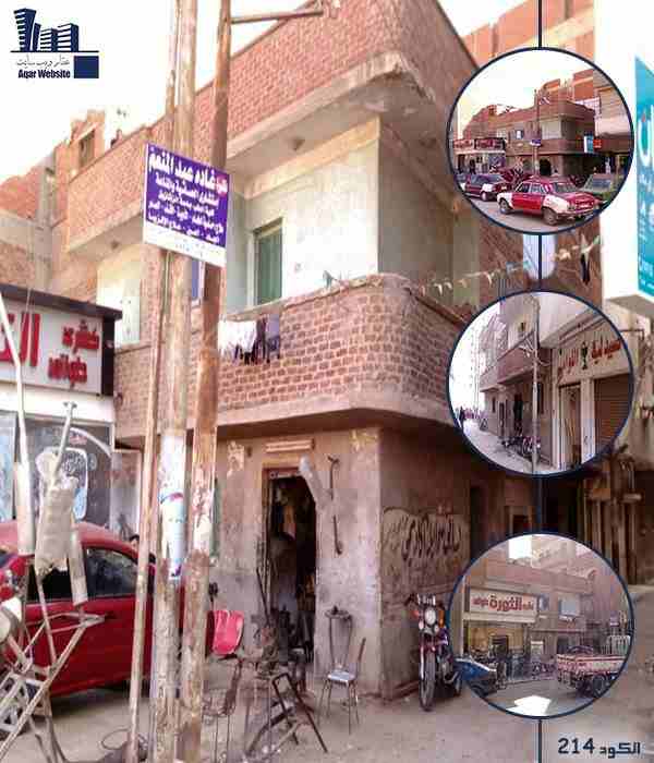 منزل للبيع استثماري مميز ( كود 214 )

منزل للبيع استثماري مميز 1 نمرة من طريق رئيسي 2 نمرة من موقف كفر ابو حسين رئيسي ( موقف اسكندرية القديم ) يطل بعدد 1 ناصية بطريق رئيسي وشارع اخر فرعي 6 متر عرض مسا...