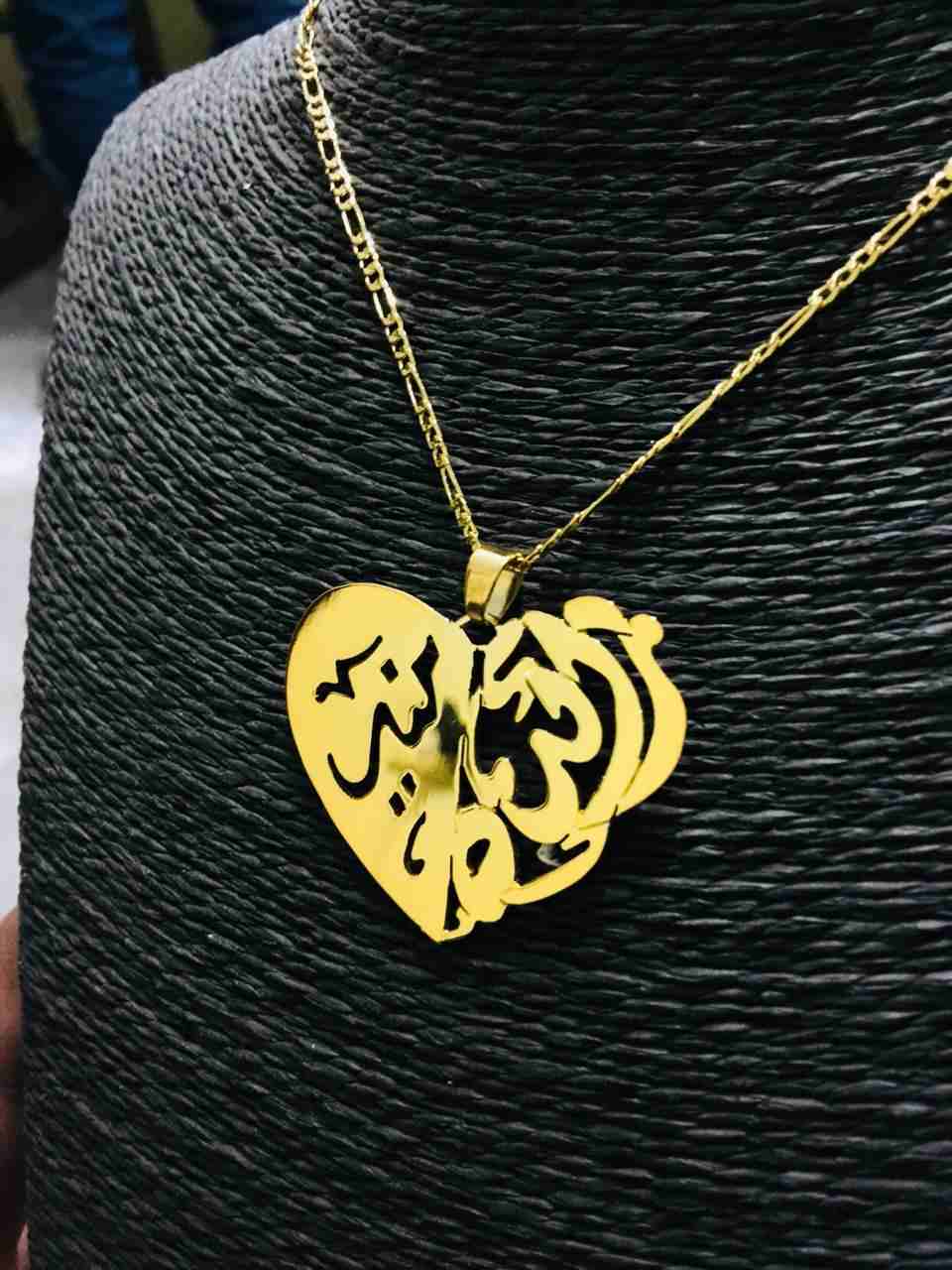 تفصيل مطلي ذهب او فضة ومكفول سنة
لا تنسَ أنك شاهدت هذا الإعلان في عنكبوت
تفصيل اي اكسسوار مطلي ذه...