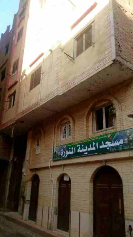 للبيع قطعة ارض مميزة 
للبيع ارض 150م بفيضل اخر شارع الطالبية بجوار الدائري مباشرا ..كفر طهرمس منطقة ابراج حيوية بمسجلة بأوراق قانونية.. 
المطلوب 850 الف جنيه قابل للتفاوض البسيط
للتواصل والاستفسار على...