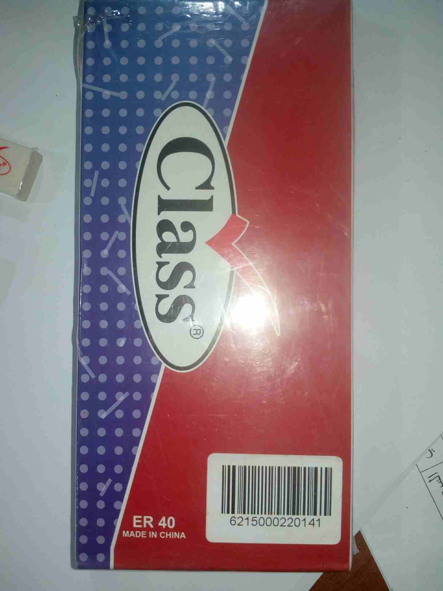 شروة محايان وبرايات بسعر حرق                                            


	 				لا تنسَ أنك شاهدت هذا الإعلان في عنكبوت            
	 				
                            محايات بسعر 0.65 باكيت 40 حب...