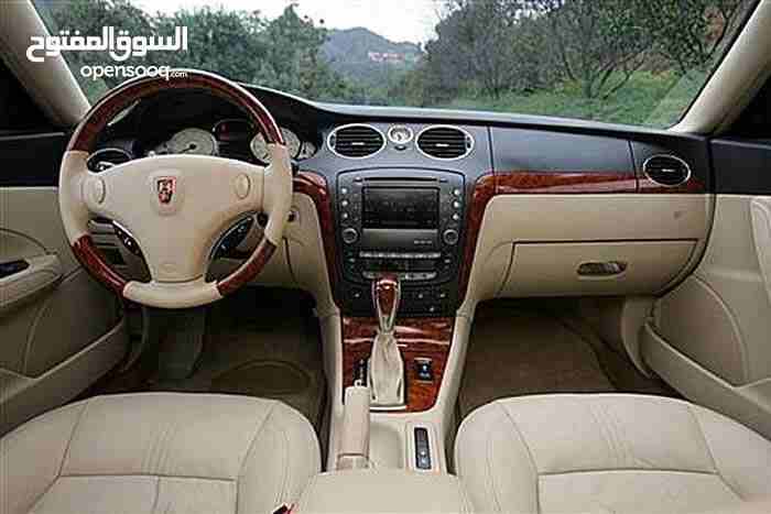 ستيرنج فورومايكا فاخر جدا ROVER روفر أصلي بحالة ممتازة
لا تنسَ أنك شاهدت هذا الإعلان في عنكبوت
وا...