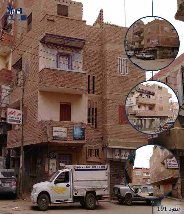منزل للبيع سعر مميز وموقع مميز ( كود 191 )

منزل للبيع سعر مميز وموقع مميز يطل بعدد 2 ناصية عدد 3 شارع شارع اول واجهة منزل عرض 20 متر عرض وشارع ثاني جانبي 12 متر عرض وشارع ثالث جانبي 6 متر عرض عمر الب...