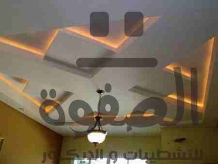 لصفوه للتشطيبات والديكور
التشطيب ليس مجرد أعمال متسلسلة يقوم بها الفنيون، فالتشطيب المتميز يعتمد أولاً علي حسن التنظيم، حسن إختيار الخامات و إستغلال المساحات. لذلك ننصح دائماً قبل البدأ في أعمال التشط...