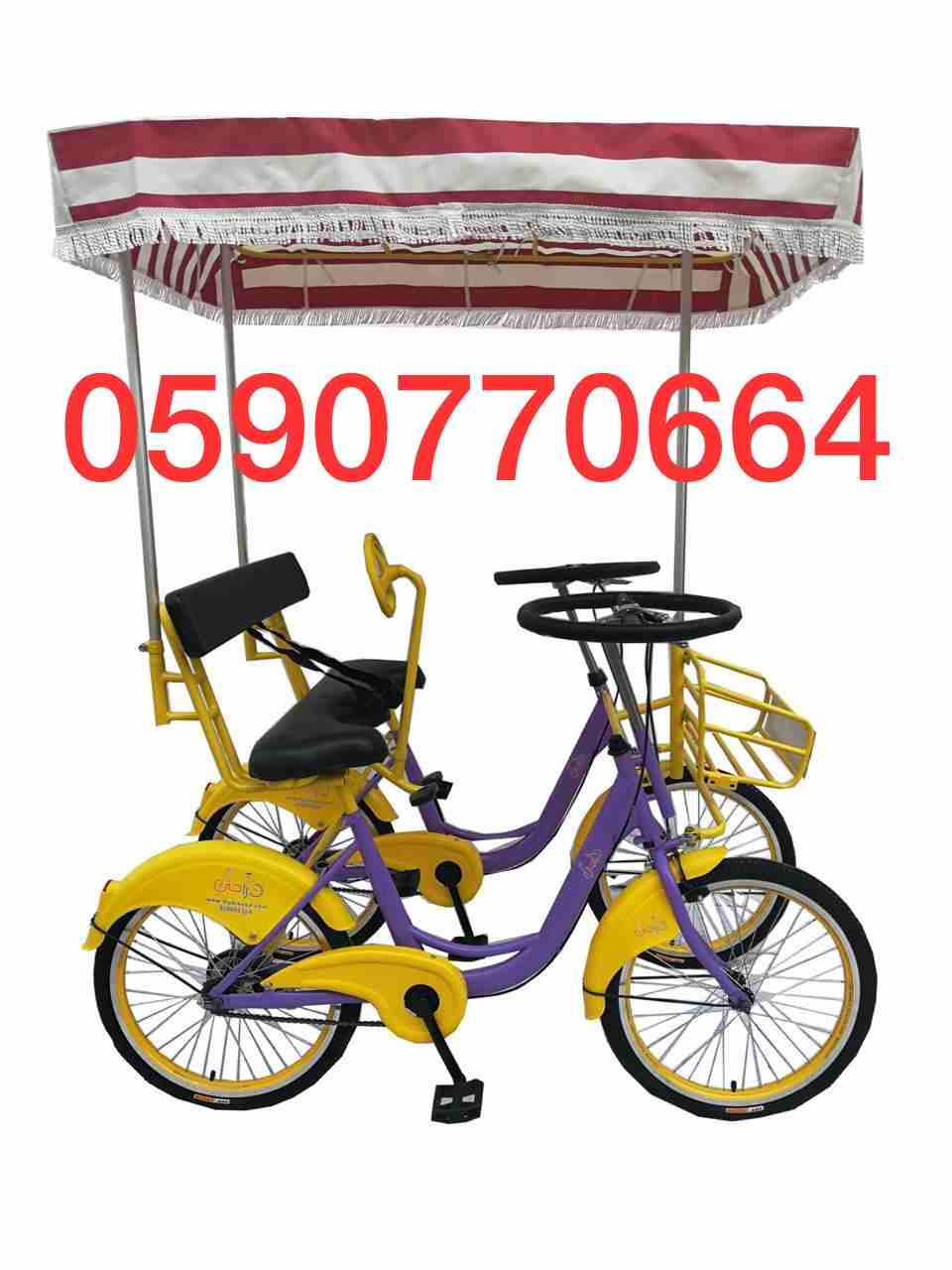 دراجات اربع كفرات0590770664 
سياكل اربع كفرات0590770664 
دراجات اربع عجلات 0590770664
سياكل اربع عجلات 0590770664