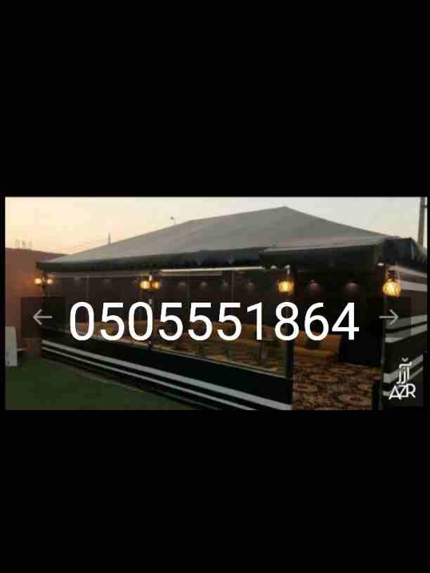 خيام مضمونة ضد الماء / عازلة للضوء 100% / مقاومة للحريق / مواصفات اوربية0505551864
الجوانب مبطنة / السقف ابيض سادة
الرياض / الغرابي / سوق الخيام 
رواد الخير  للمظلات والسواتر وبيوت شعر وجميع اعمال الح...