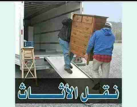 أنقل عفش بيتك بأمان.0798467669تعرف شركة الإسراء  بسعيها الى الوصول للاتقان في مجال نقل المفروشات و أثاث المنزل و لارتقائها بين شركات نقل اثاث في المملكة و عمان خصيصا، ففي كوادرها المختصين في شتى مجالا...