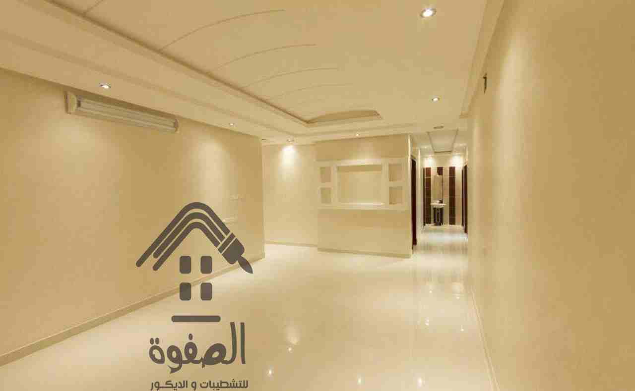 تعلن جمعيه رعايه طلاب الجامعات والمعاهد العليا بالقليوبيه بالتعاون مع شركه الصفوه للتسويق العقارى والمقاولات العامه 
فتح المزاد العلنى عن بيع خمس وحدات اداريه وسكنيه بمساحات مختلفه على مساحه 1000 متر...