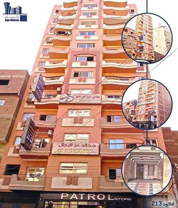 شقة للبيع بتقسيط موقع مميز جدا ( كود 213 )

شقة للبيع بتقسيط موقع مميز جدا واجهة تطل بشارع وطريق رئيسي وحيوي جدا طلبة عويضة ببرج الماجد 1 مساحة 200 متر تقريبا نصف تشطيب دور 6 علوي مصعد و مدخل و بواجهة...