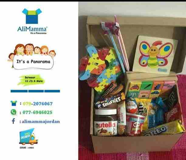AliMamma Express " It is a panorama"
مين احنا ؟ وشو بنقدم ؟ وشو بميزنا ؟
متجر علي ماما اكسبرس " الرؤية الشاملة "
نلبي رغبتك في توصيل الهدايا لباب بيت الشخص العزيز على قلبك
و...