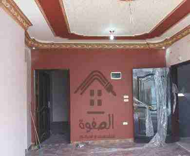 الصفوة للتشطيبات والديكور..
الكلام كتييير ومفيش اكتر منه...لكن في الصفوة للتشطيبات والديكور هتلاقي بس كلام وتنفيذ
كل ما يلزم (شقتك..مكتبك..عيادتك..فيلتك) من :- (نقاشة..محارة..سباكة..كهربا..اسقف..دهانا...