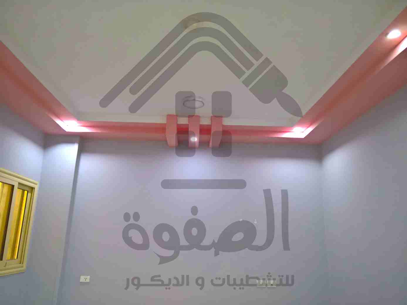 تعلن جمعيه رعايه طلاب الجامعات والمعاهد العليا بالقليوبيه بالتعاون مع شركه الصفوه للتسويق العقارى والمقاولات العامه 
فتح المزاد العلنى عن بيع خمس وحدات اداريه وسكنيه بمساحات مختلفه على مساحه 1000 متر...