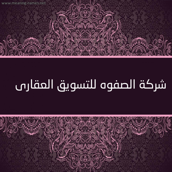 كود 1221

شقه 100 م

3 غرف وصاله ومطبخ وحمام دور سادس

تشطيب عادى

عداد كهرباء  مياه  غاز

ايجار 600 جنيه

تصلح لعروسين

الرمله بالقرب من الموقف

للمعاينه والاستعلام   Hot line\ 01289896363

010666840...