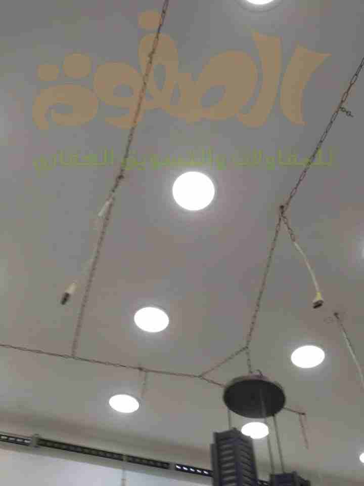 كود3057
محل تجارى بشارع عطا اكبر شارع تجارى ببنها
تشطيب سوبر لوكس به عداد كهرباء ووصلات تكييف به باب سوكريت
مساحه المحل22م
يصلح مكتب او مقر لشركه تجاريه او اى توكيل تجارى
مطلوب 25الف...