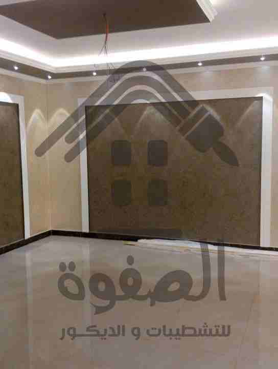 الصفوة للتشطيبات والديكور..
الكلام كتييير ومفيش اكتر منه...لكن في الصفوة للتشطيبات والديكور هتلاقي بس كلام وتنفيذ
كل ما يلزم (شقتك..مكتبك..عيادتك..فيلتك) من :- (نقاشة..محارة..سباكة..كهربا..اسقف..دهانا...