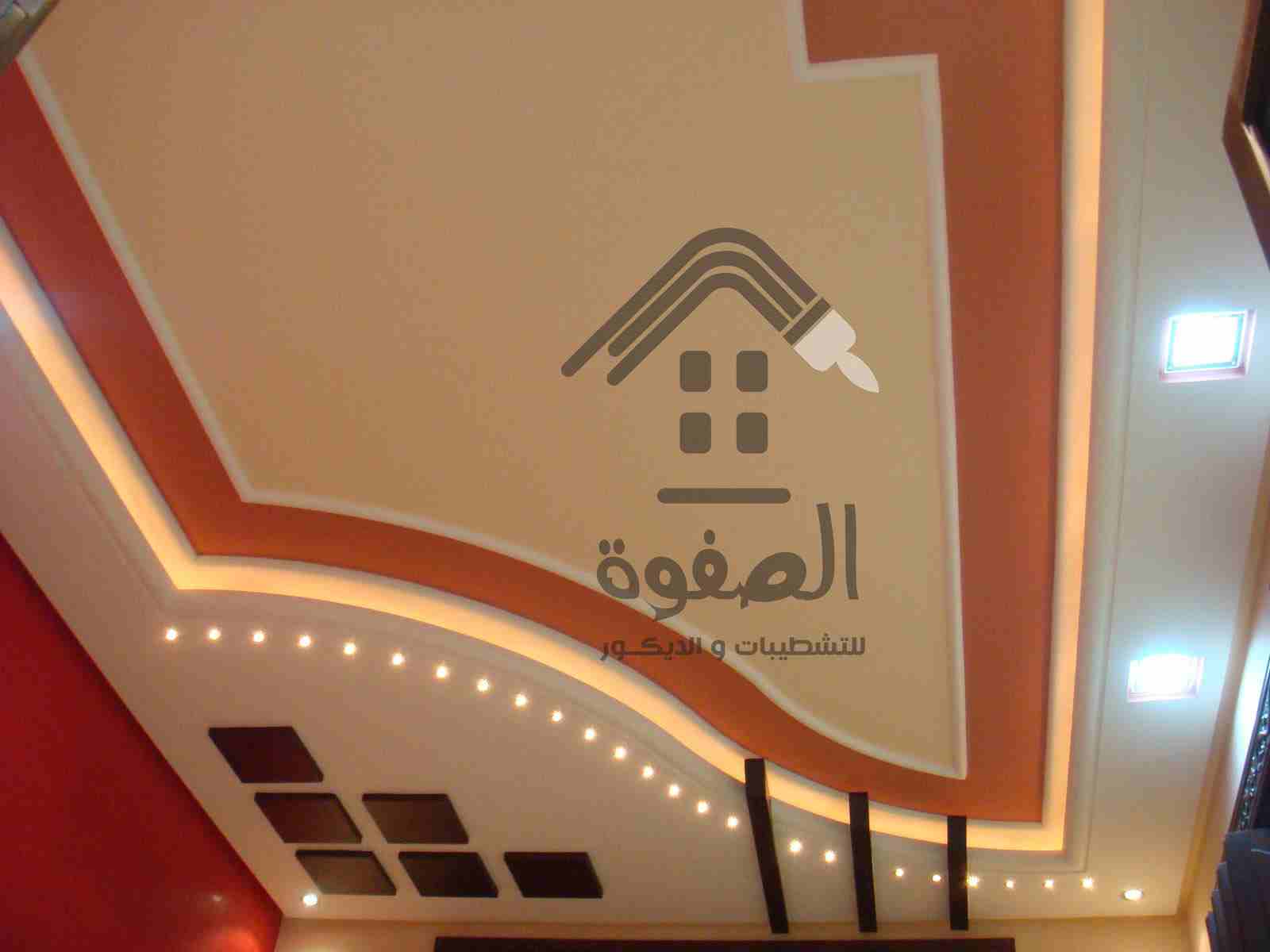 لصفوه للتشطيبات والديكور
التشطيب ليس مجرد أعمال متسلسلة يقوم بها الفنيون، فالتشطيب المتميز يعتمد أولاً علي حسن التنظيم، حسن إختيار الخامات و إستغلال المساحات. لذلك ننصح دائماً قبل البدأ في أعمال التشط...