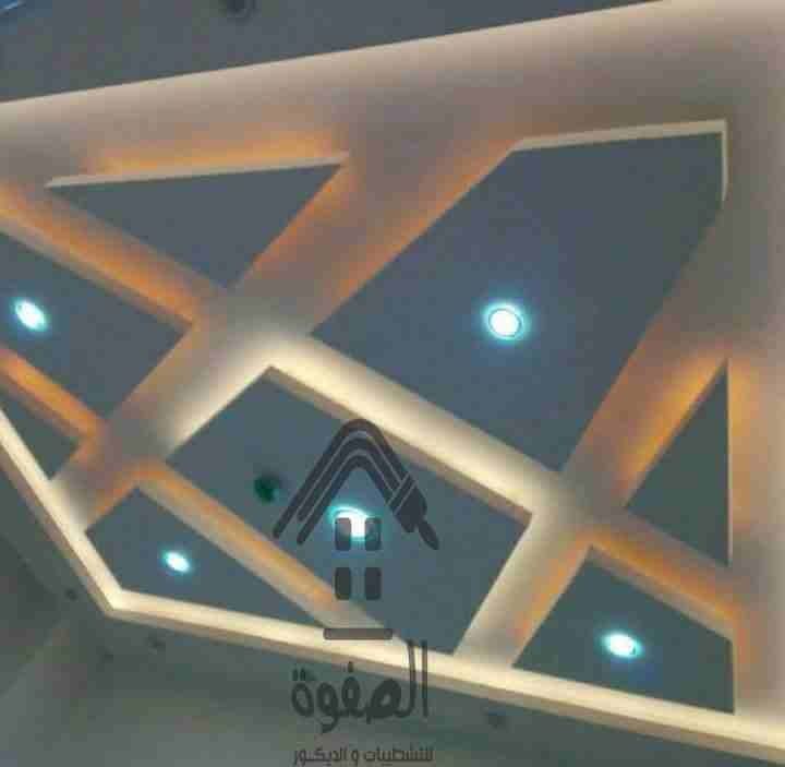 شطب شقتك مع الصفوه للتشطيبات والديكور بأقل سعر للمتر وأقل سعر للخامات تحت اشراف مهندسين متخصصين وصنايعيه ماهرين شقتك هتكون بأحدث التصميمات والديكورت نفذ ديكورات شقتك بخصومات كبيره تصل الى 15% اتصل للا...