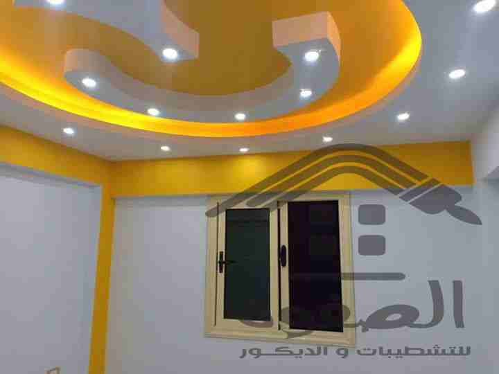 احلم واحنا علينا نحققلك 
تشطيبات وديكورات مش هتلاقي زيها غير عند #الصفوه_للتشطيبات_والديكور
بالوان مميزة وبأعلى جودة ومدة تسليم فاقرب وقت 
#الصفوه_للتشطيبات_والديكور
-تصميمـــات احترافيـــــــه ابداعي...