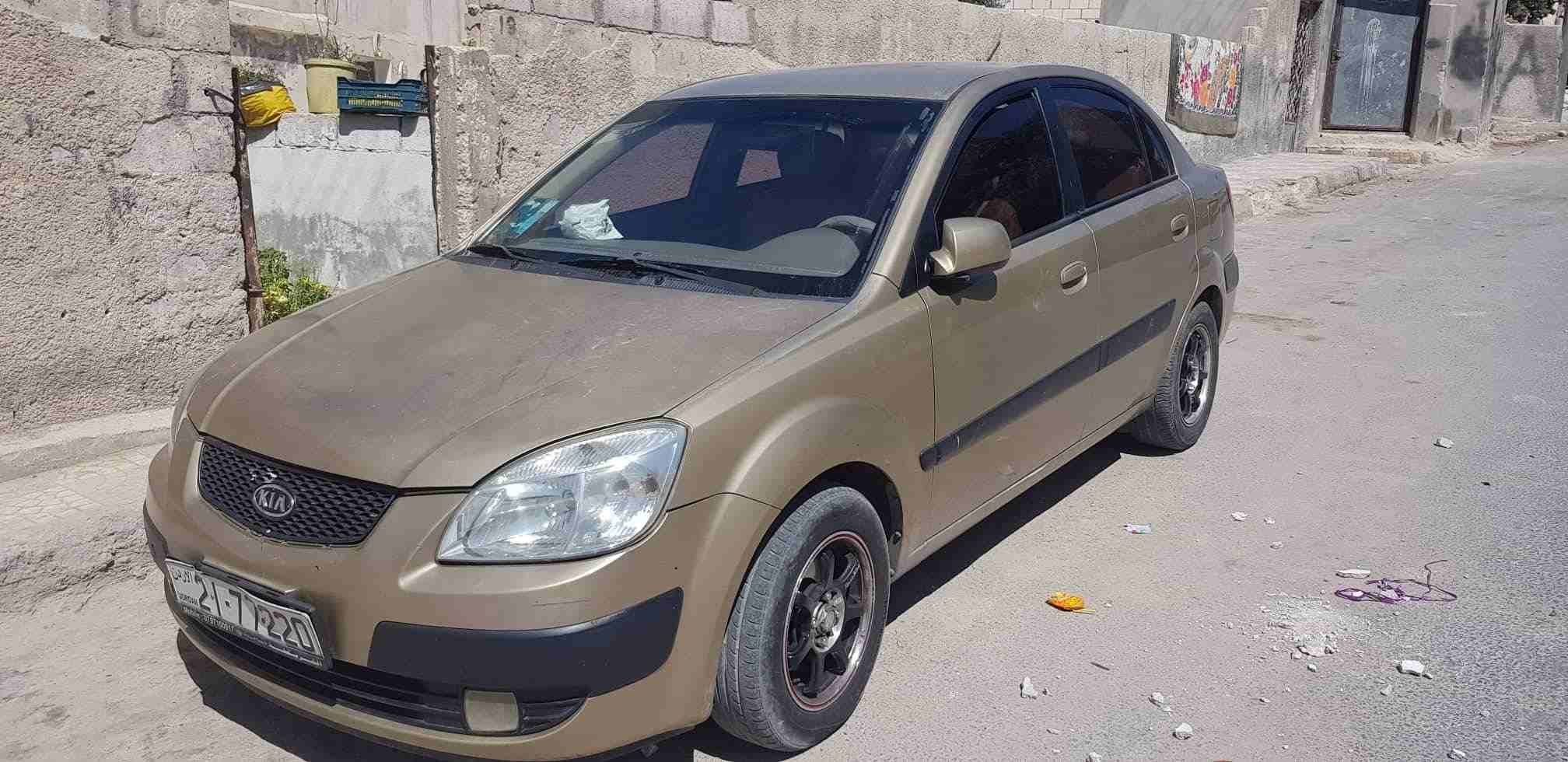 4sale