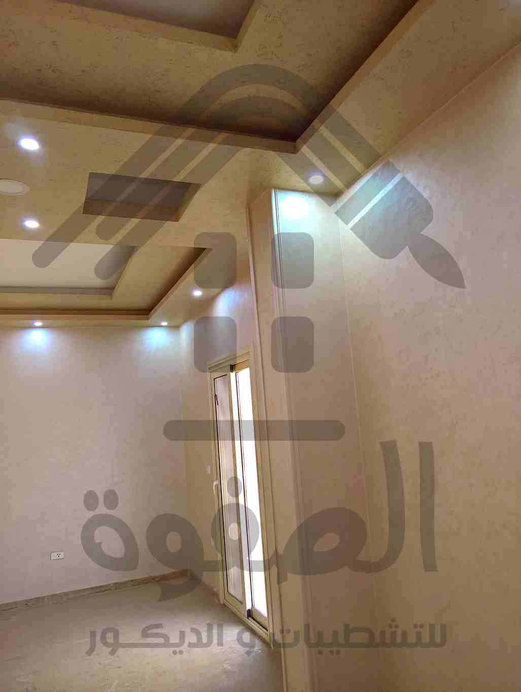 تعلن جمعيه رعايه طلاب الجامعات والمعاهد العليا بالقليوبيه بالتعاون مع شركه الصفوه للتسويق العقارى والمقاولات العامه
فتح المزاد العلنى عن بيع خمس وحدات اداريه وسكنيه بمساحات مختلفه على مساحه 1000 متر...