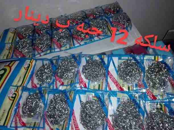 منظفات 4 ليتر نوعية نظيفة ومركزة وثقيلة وبترغي سعر الكالون 80 قرش.. 🌷🌷🌷🌷 يوجد ديتول و فلاش وكلور ومعطر ارضيات وسائل غسيل وملين غسيل وسيترس وسائل جلي وسائل ايدي و فونيك وايزي و زفتة و...
