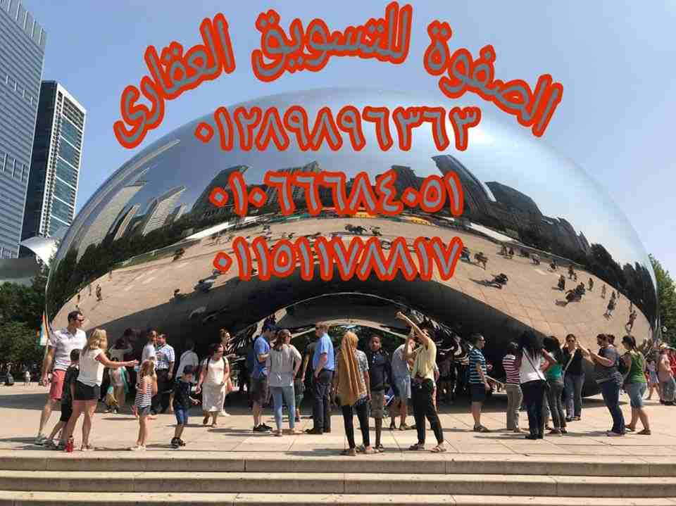 شركه الصفوه للتسويق العقارى قامت على فكره توفير حلقه الوصل بين المالك والمشترى وتوفير جميع ادوات البحث للطرفين لتساعدهم على الوصول على عقار يبحثون عنه وتزويد المشترى بكافه الفرص الاستثماريه  و العقاري...