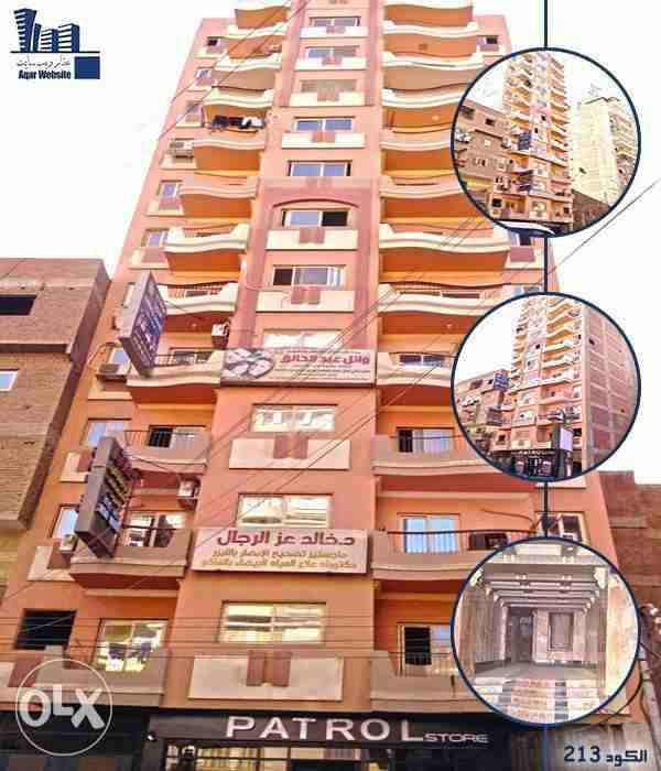 شقة للبيع بتقسيط موقع مميز جدا ( كود 213 )
*شقة للبيع بتقسيط موقع مميز جدا واجهة تطل بشارع وطريق رئيسي وحيوي جدا طلبة عويضة ببرج الماجد 1 مساحة 200 متر تقريبا نصف تشطيب دور 6 علوي مصعد و مدخل و بواجه...