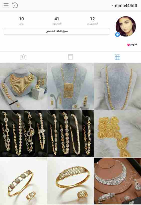 لمعه ذهب الإكسسوارات الراقيه  التواصل على الدايركت انستقرام  💗 @mmn444rt3       لاتنس انك شاهدت هذا الإعلان في عنكبوت