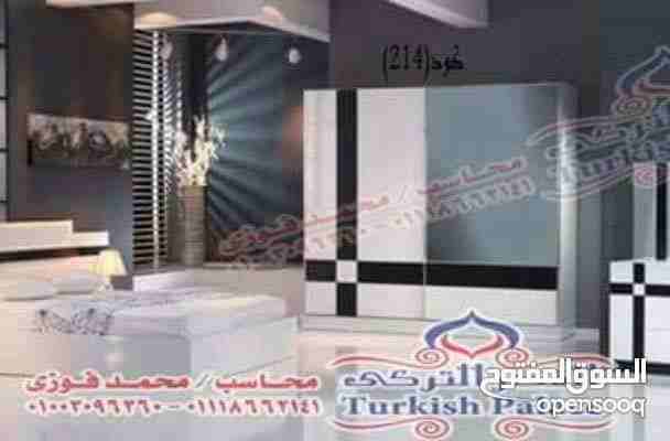 لعشاق التمييز اشيك غرف مودرن عموله فقط 14000ج لمده 15 يوم فقط من أجود الأخشاب الكونتر والزان ويمكنك مشاهده الغرف قبل الدهانات واختيار الألوان لدينا كل ما يخص المنزل من اثاث غرف نوم. غرف اطفال. انتريها...