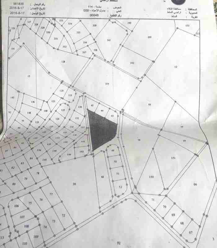 أرض للبيع السلط بجانب مزارع
نمره750 متر قرب شارع الستين المرحله الثانيه 
والمدينه الصناعيه 
الارض بجانب مزارع مطله