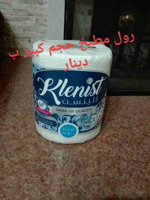منظفات 4 ليتر نوعية نظيفة ومركزة وثقيلة وبترغي سعر الكالون 80 قرش.. 🌷🌷🌷🌷 يوجد ديتول و فلاش وكلور ومعطر ارضيات وسائل غسيل وملين غسيل وسيترس وسائل جلي وسائل ايدي و فونيك وايزي و زفتة و...