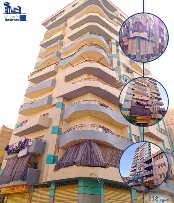 وحدات متعددة للبيع كاش وبالتقسيط ( كود 212 )
* بدروم للبيع واجهة يطل بشارع رئيسي مساحة 65 متر صافي تقريبا بدون تشطيب مدخل 1 باب كبير من رئيسي متوافر جميع خدمات مطلوب لسعر متر 2.600 جنية قابل للتفاوض...