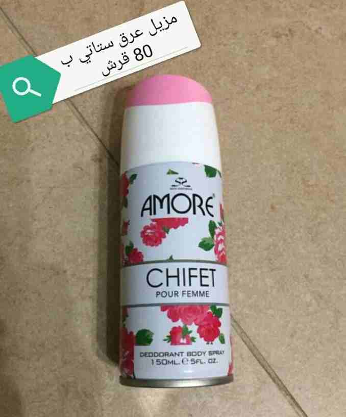 منظفات 4 ليتر نوعية نظيفة ومركزة وثقيلة وبترغي سعر الكالون 80 قرش.. 🌷🌷🌷🌷 يوجد ديتول و فلاش وكلور ومعطر ارضيات وسائل غسيل وملين غسيل وسيترس وسائل جلي وسائل ايدي و فونيك وايزي و زفتة و...