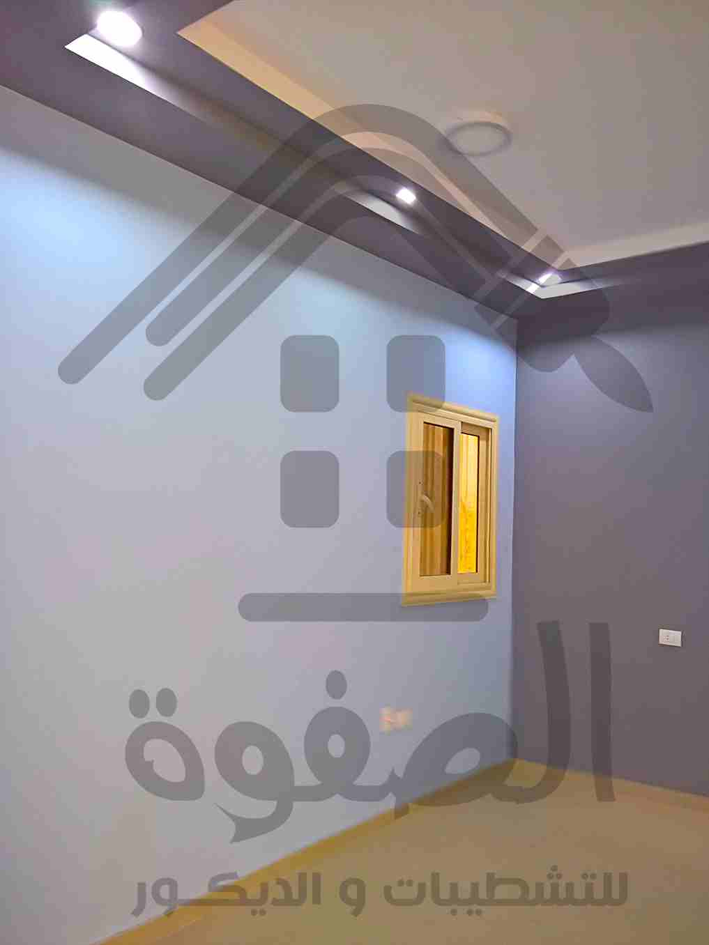 تعلن جمعيه رعايه طلاب الجامعات والمعاهد العليا بالقليوبيه بالتعاون مع شركه الصفوه للتسويق العقارى والمقاولات العامه
فتح المزاد العلنى عن بيع خمس وحدات اداريه وسكنيه بمساحات مختلفه على مساحه 1000 متر ت...