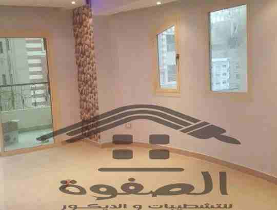 تعلن جمعيه رعايه طلاب الجامعات والمعاهد العليا بالقليوبيه بالتعاون مع شركه الصفوه للتسويق العقارى والمقاولات العامه
فتح المزاد العلنى عن بيع خمس وحدات اداريه وسكنيه بمساحات مختلفه على مساحه 1000 متر...