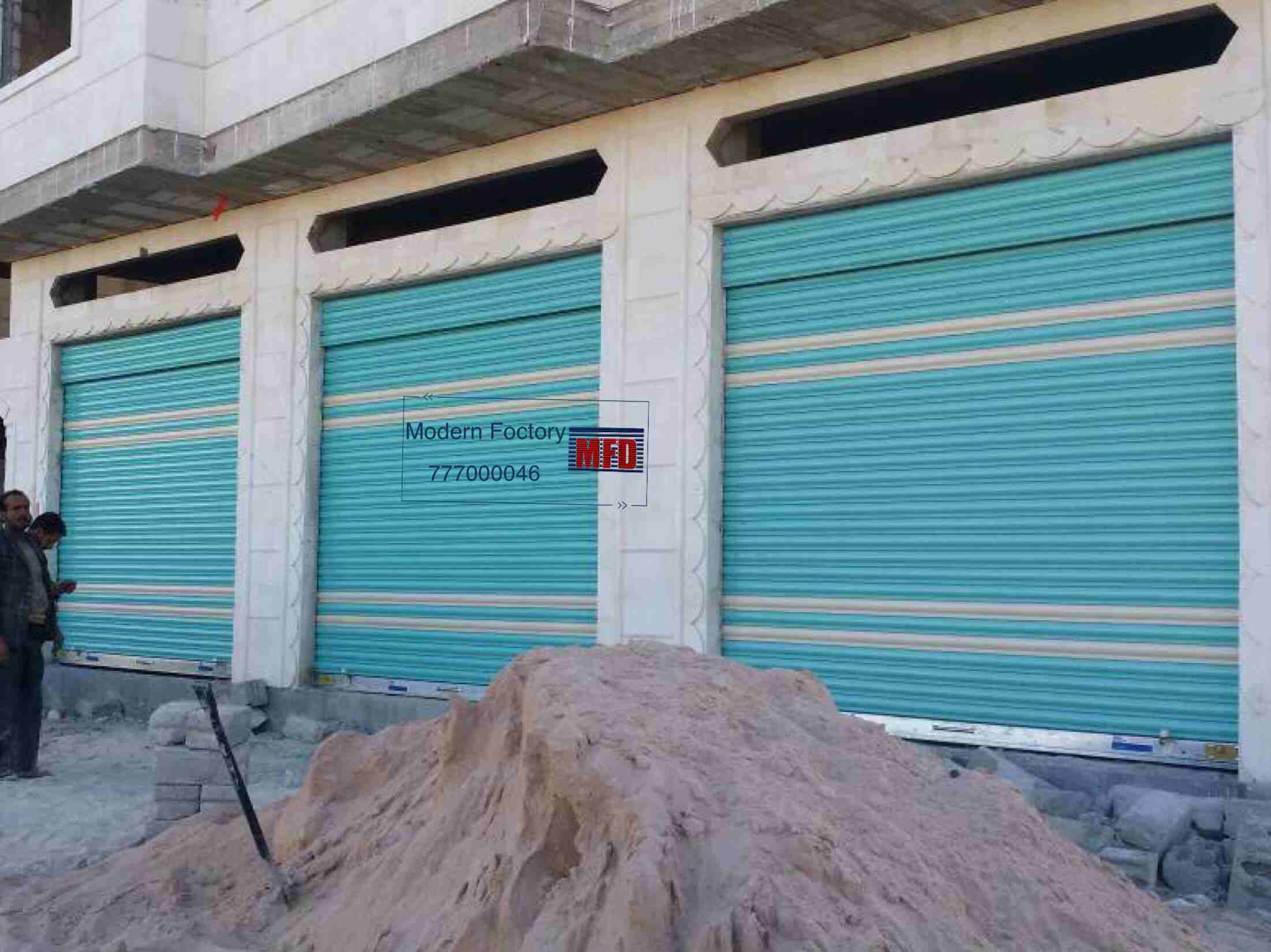 بيع ابواب سحاب المصنع الحديث /اليمن
متخصصــون في صنــاعـة الأبـواب السحــابة بانـواعهــا  :
- أبواب سحابة حديثة ألمنيـوم طبقتين لماع عالي الجودة عدة أشكال .
- أبواب سحابة حديثة مـرنج حـراري طبقتـيـن(...