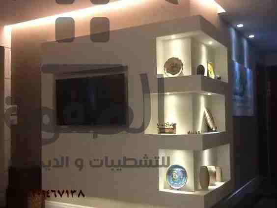 شطب شقتك على زوقك #بالتقسيط مع الصفوه للتشطيبات والديكور 
تمتع بأحدث التصميمات العصريه والحديثه ذات اللمسه الجماليه من الديكور المعاصر شطب شقتك على يد مهندسين متخصصين وصنايعيه ماهرين سلمنا شقتك على ال...