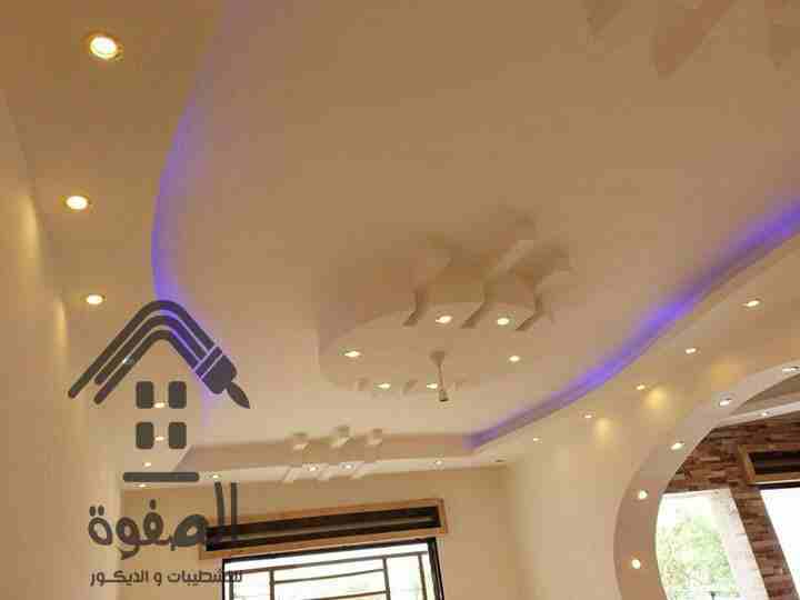 تعلن جمعيه رعايه طلاب الجامعات والمعاهد العليا بالقليوبيه بالتعاون مع شركه الصفوه للتسويق العقارى والمقاولات العامه 
فتح المزاد العلنى عن بيع خمس وحدات اداريه وسكنيه بمساحات مختلفه على مساحه 1000 متر...