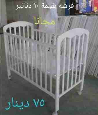 تخوت اطفال خشب وحديد...الصور مطابقه تمام للواقع....تتوفر خدمة توصيل لكل المحافضات.