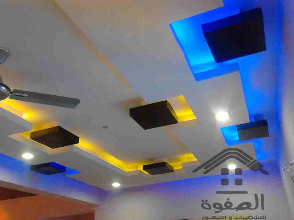 تعلن جمعيه رعايه طلاب الجامعات والمعاهد العليا بالقليوبيه بالتعاون مع شركه الصفوه للتسويق العقارى والمقاولات العامه 
فتح المزاد العلنى عن بيع خمس وحدات اداريه وسكنيه بمساحات مختلفه على مساحه 1000 متر...