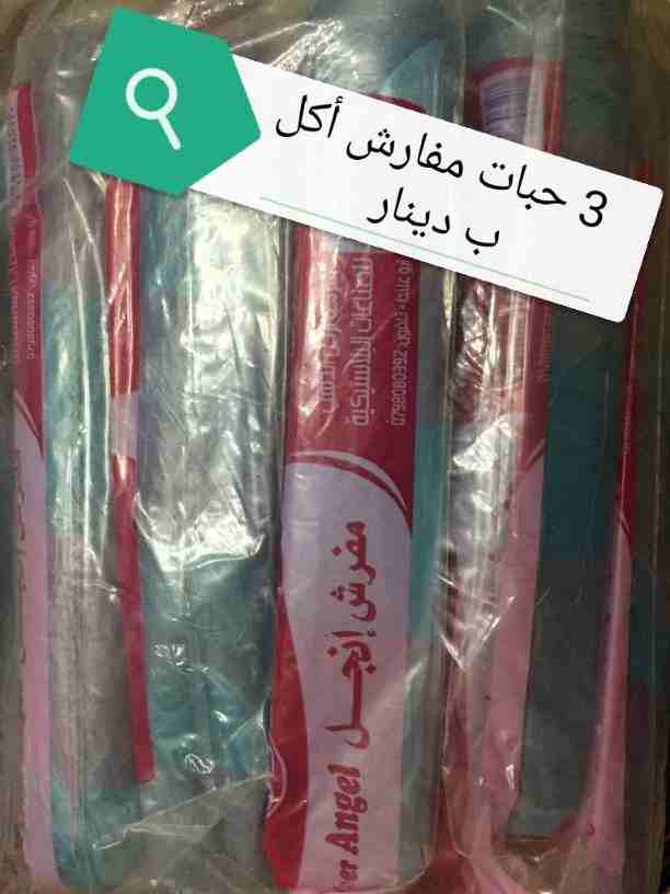 منظفات 4 ليتر نوعية نظيفة ومركزة وثقيلة وبترغي سعر الكالون 80 قرش.. 🌷🌷🌷🌷 يوجد ديتول و فلاش وكلور ومعطر ارضيات وسائل غسيل وملين غسيل وسيترس وسائل جلي وسائل ايدي و فونيك وايزي و زفتة و...